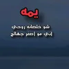 falah.khalf