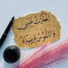 ahlem.manissa