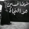yamenamma2023r