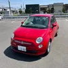 1202inori