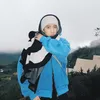 𝑵𝒂 ୨ৎ