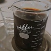 coffeekopi09