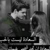 princeofdarknessshadows1