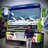 vbrooeun656