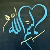 گدائے مصطفی ﷺ
