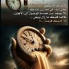hassanaboali451