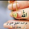 ummkhadijamuhammadhammo0