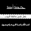 user7557065695856