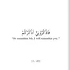 kammkam_