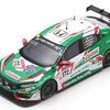 vinylwrapsrtcmedia