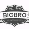 BigBro