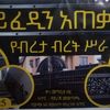 semuti66