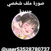 user5352878073747