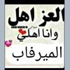 user8135508173332
