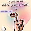 annabi.annabi00