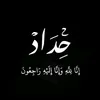 hatice_k98