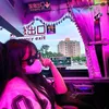 yill0729