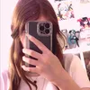 syubaleuny7
