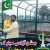 gullzaman.sidhu24