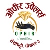 ophirjewellers