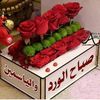user5288266448606