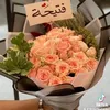 Oumo Yassin