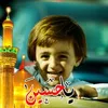 ahmedaldirajii