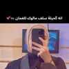 hananaleabuwdi