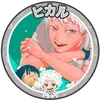 filhin_de_gen3senku
