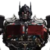 novatron_prime
