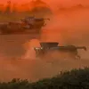 agrodroneslaw