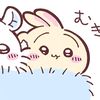 kiddo.aoi