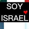 soy_israel3