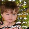 aaomahmed2