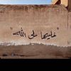 aboatab_91