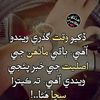 khalid.baloch460
