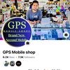 GPS Mobile Shop