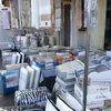 carmine_tuttoperlacasa