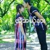 hallay02