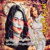 chahichahi98