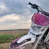 coravod_bid