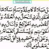 imamcahya12