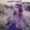 morocco.arab