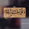 harithabdulkhaleqhamid