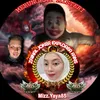 mizz.yaya85_