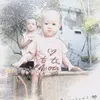 nhinhi130594