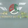 emergencycapitalunion