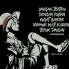 bary_doank