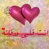 abuhameed03