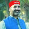 Mula Jan